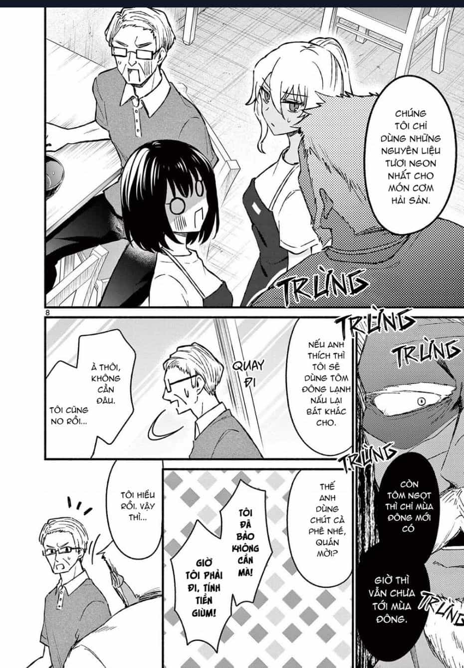 Shiotaiou No Sato-San Ga Ore Ni Dake Amai - Chương 37.1 - ảnh 10