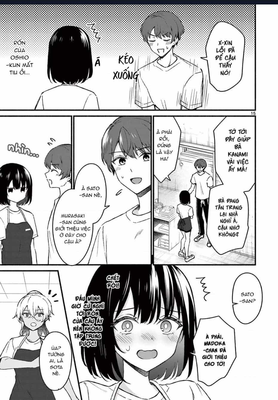 Shiotaiou No Sato-San Ga Ore Ni Dake Amai - Chương 37.1 - ảnh 17