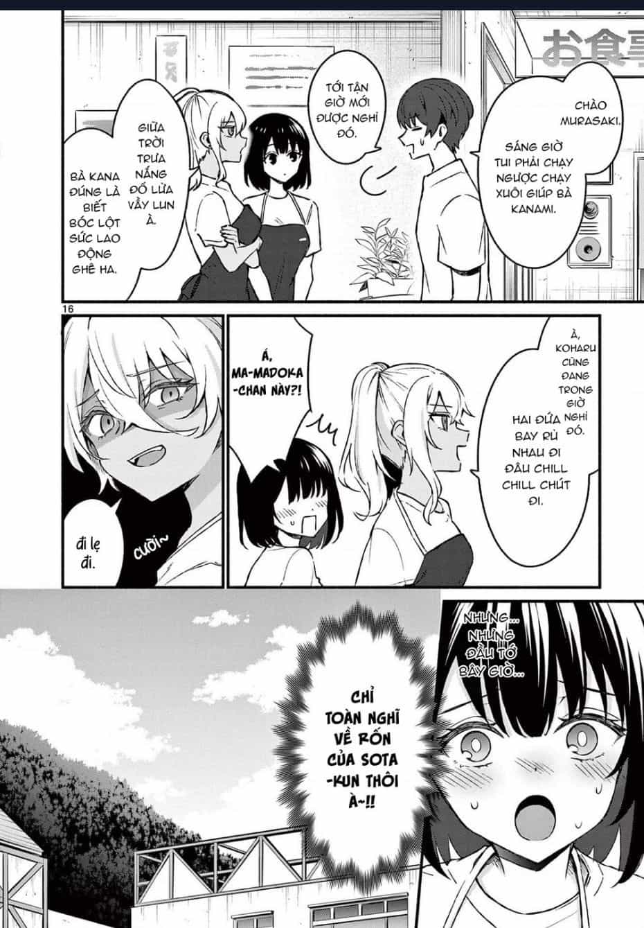 Shiotaiou No Sato-San Ga Ore Ni Dake Amai - Chương 37.1 - ảnh 18