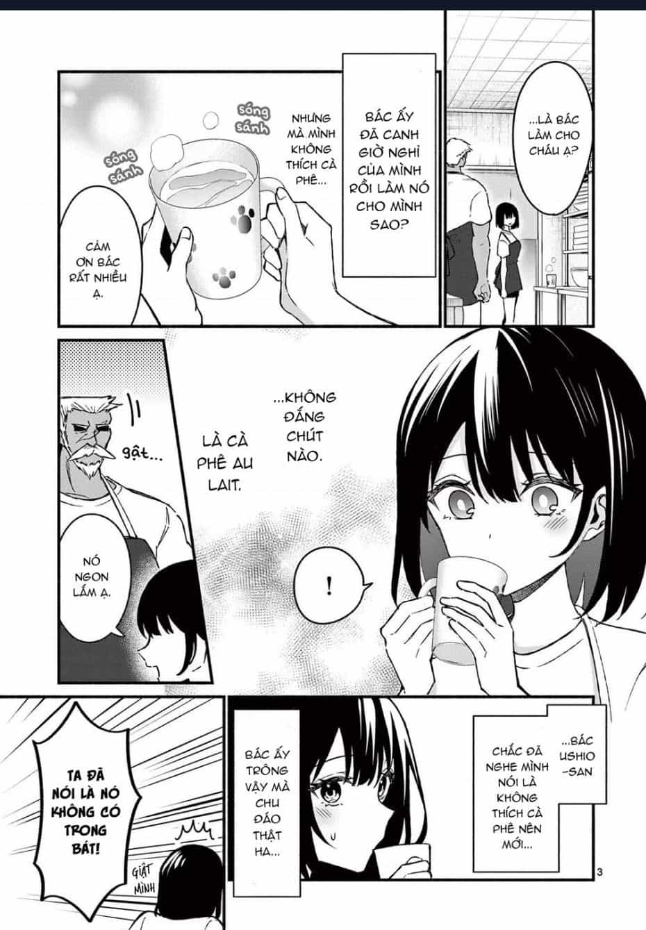 Shiotaiou No Sato-San Ga Ore Ni Dake Amai - Chương 37.1 - ảnh 5
