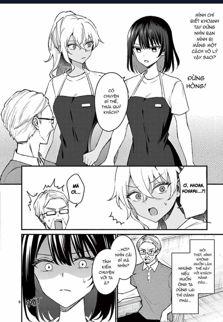 Shiotaiou No Sato-San Ga Ore Ni Dake Amai - Chương 37.1 - ảnh 8