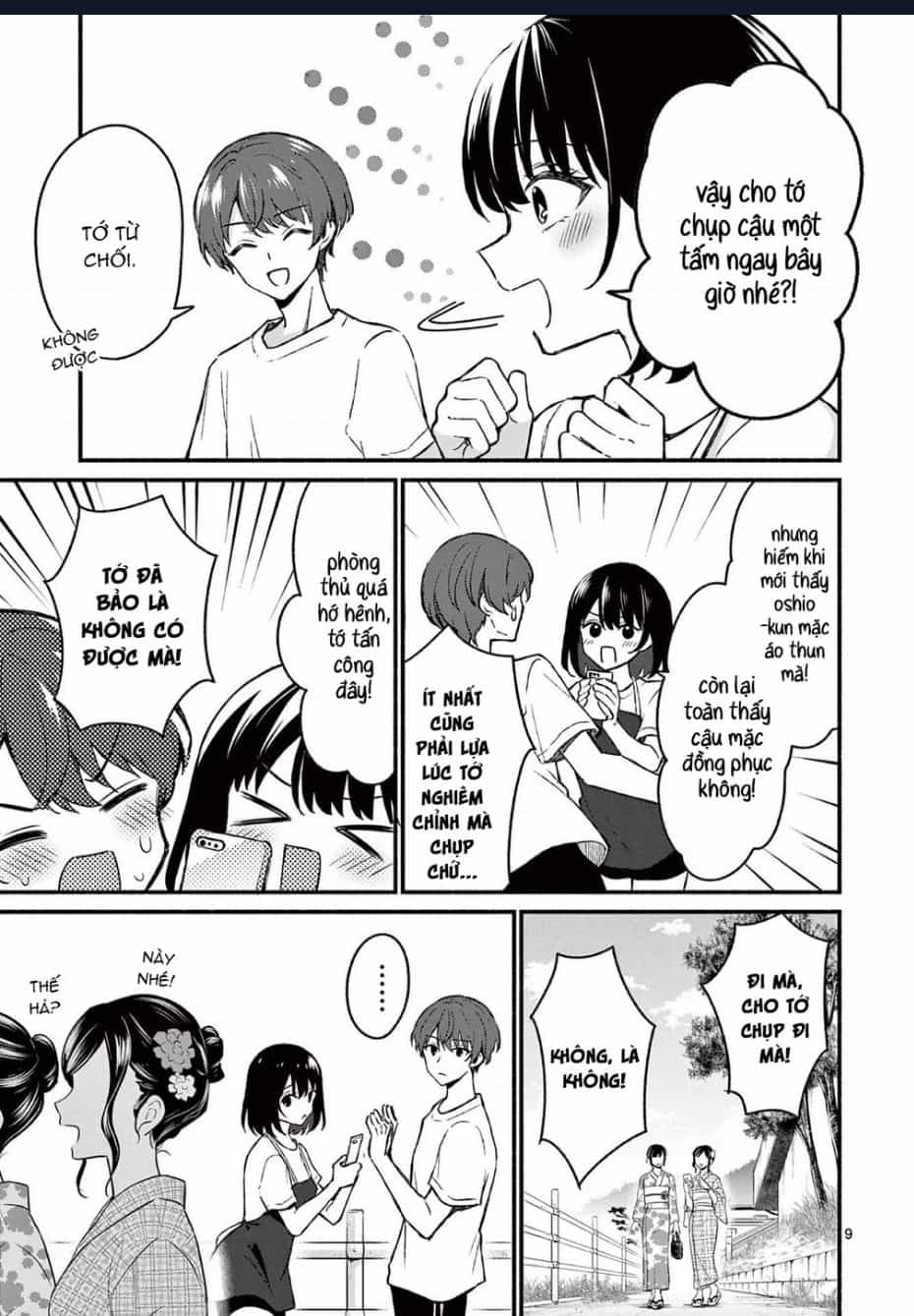 Shiotaiou No Sato-San Ga Ore Ni Dake Amai - Chuong 38 - ảnh 11