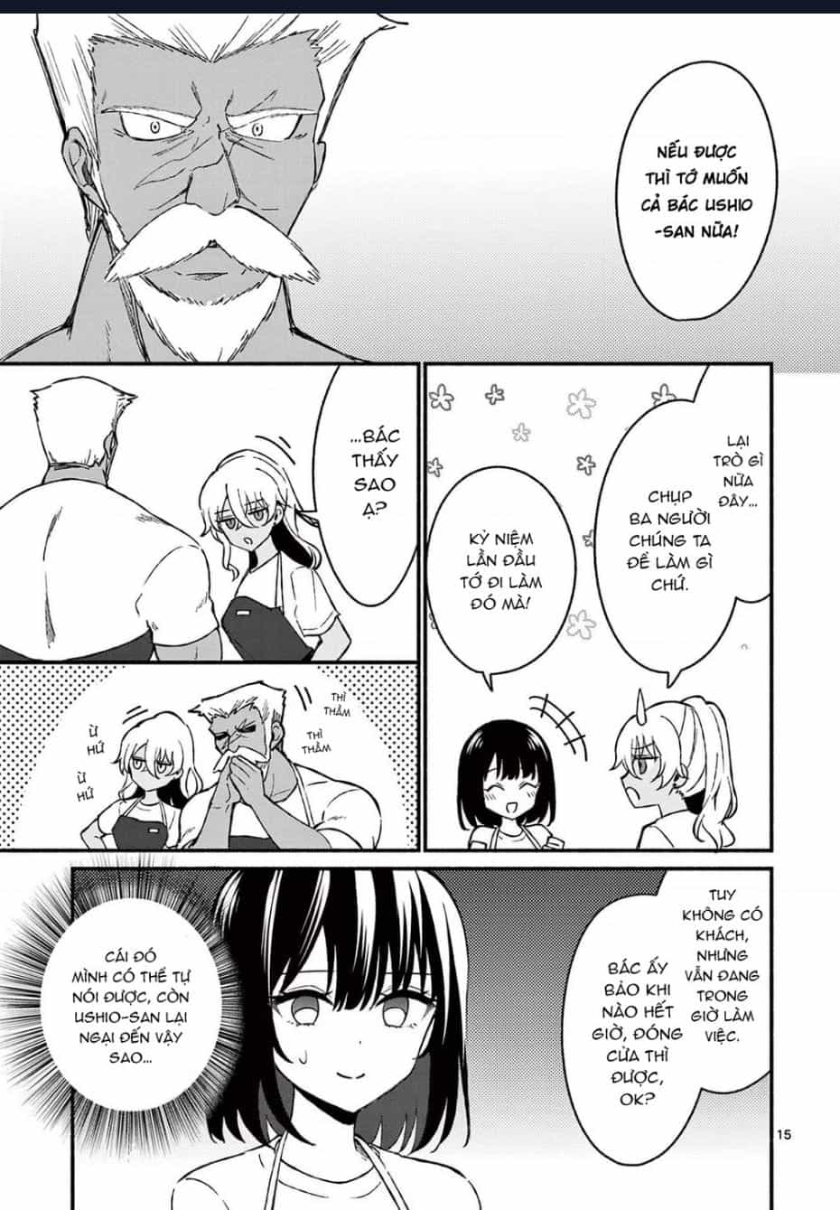 Shiotaiou No Sato-San Ga Ore Ni Dake Amai - Chuong 38 - ảnh 17
