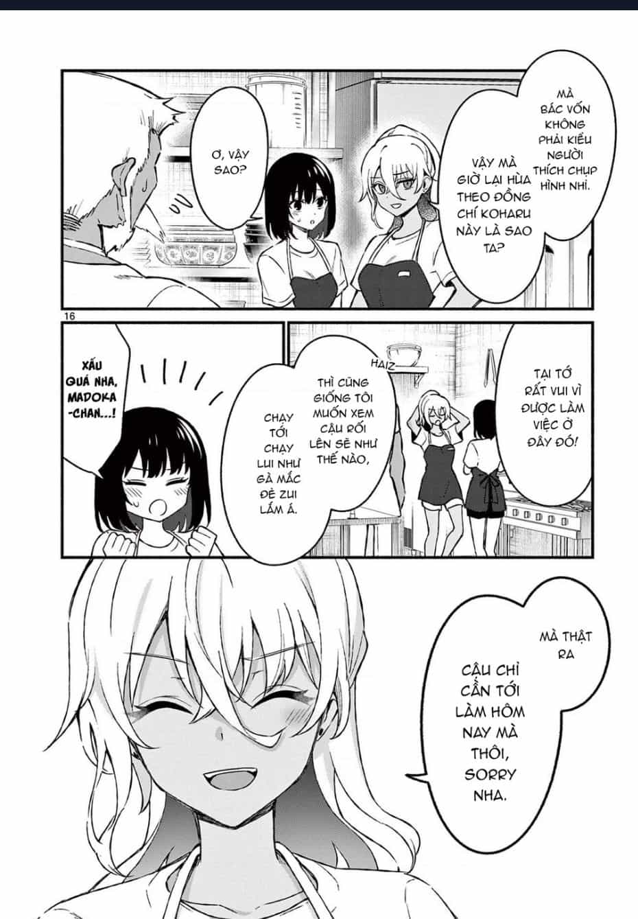 Shiotaiou No Sato-San Ga Ore Ni Dake Amai - Chuong 38 - ảnh 18