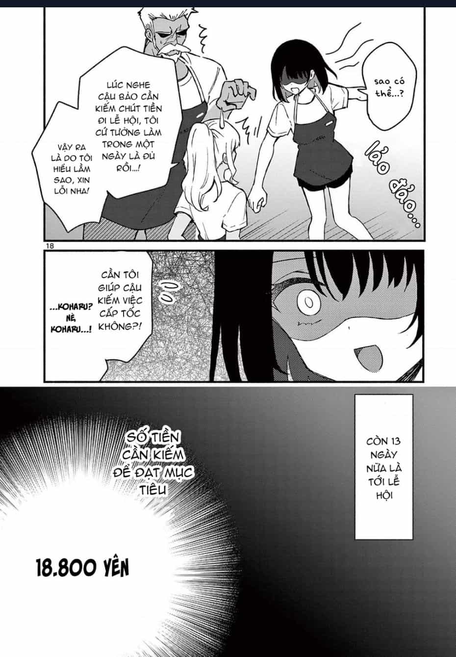 Shiotaiou No Sato-San Ga Ore Ni Dake Amai - Chuong 38 - ảnh 20