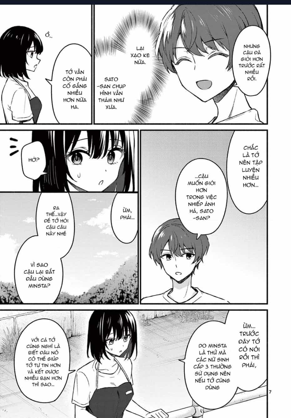 Shiotaiou No Sato-San Ga Ore Ni Dake Amai - Chuong 38 - ảnh 9