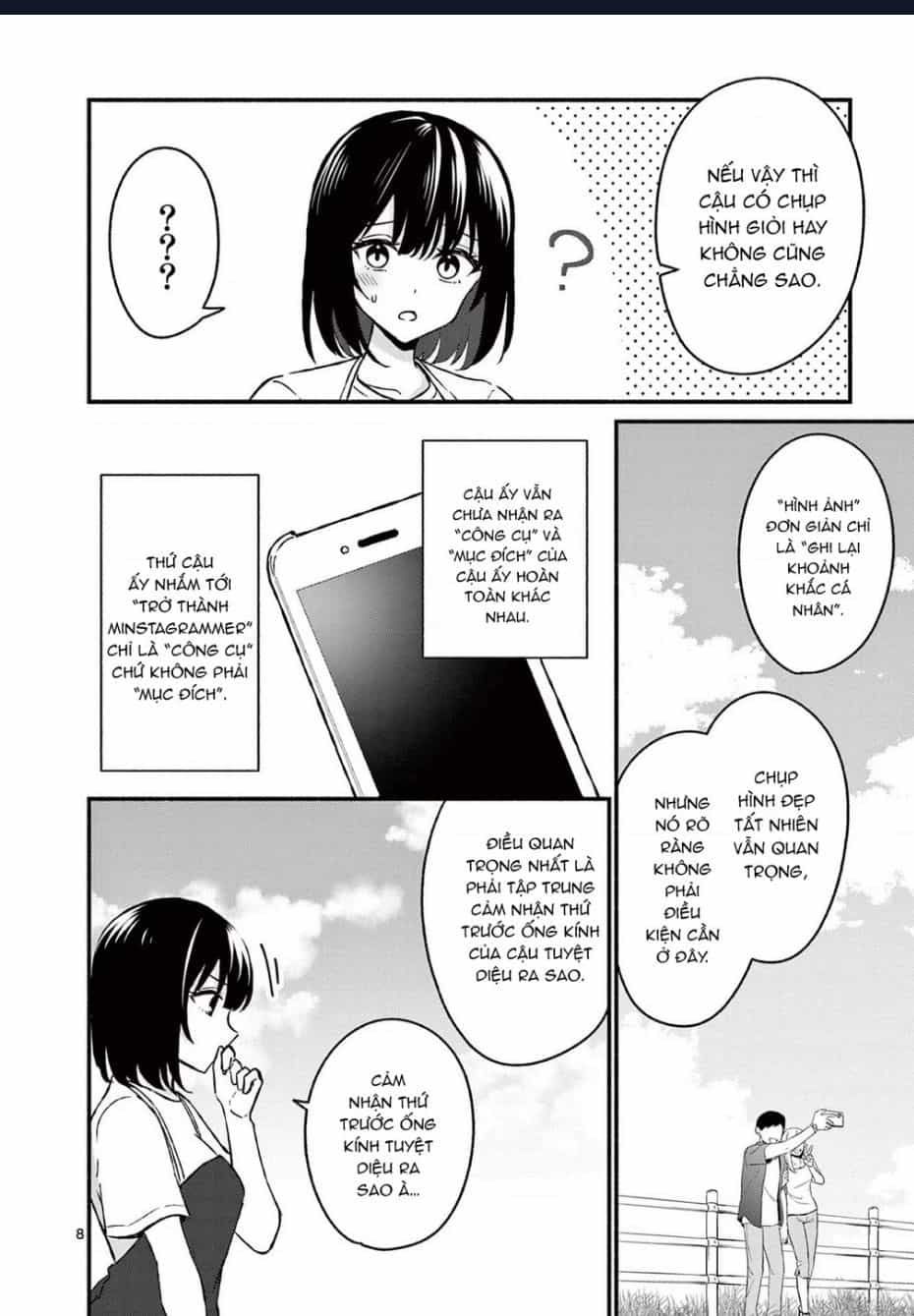 Shiotaiou No Sato-San Ga Ore Ni Dake Amai - Chương 38.1 - ảnh 10
