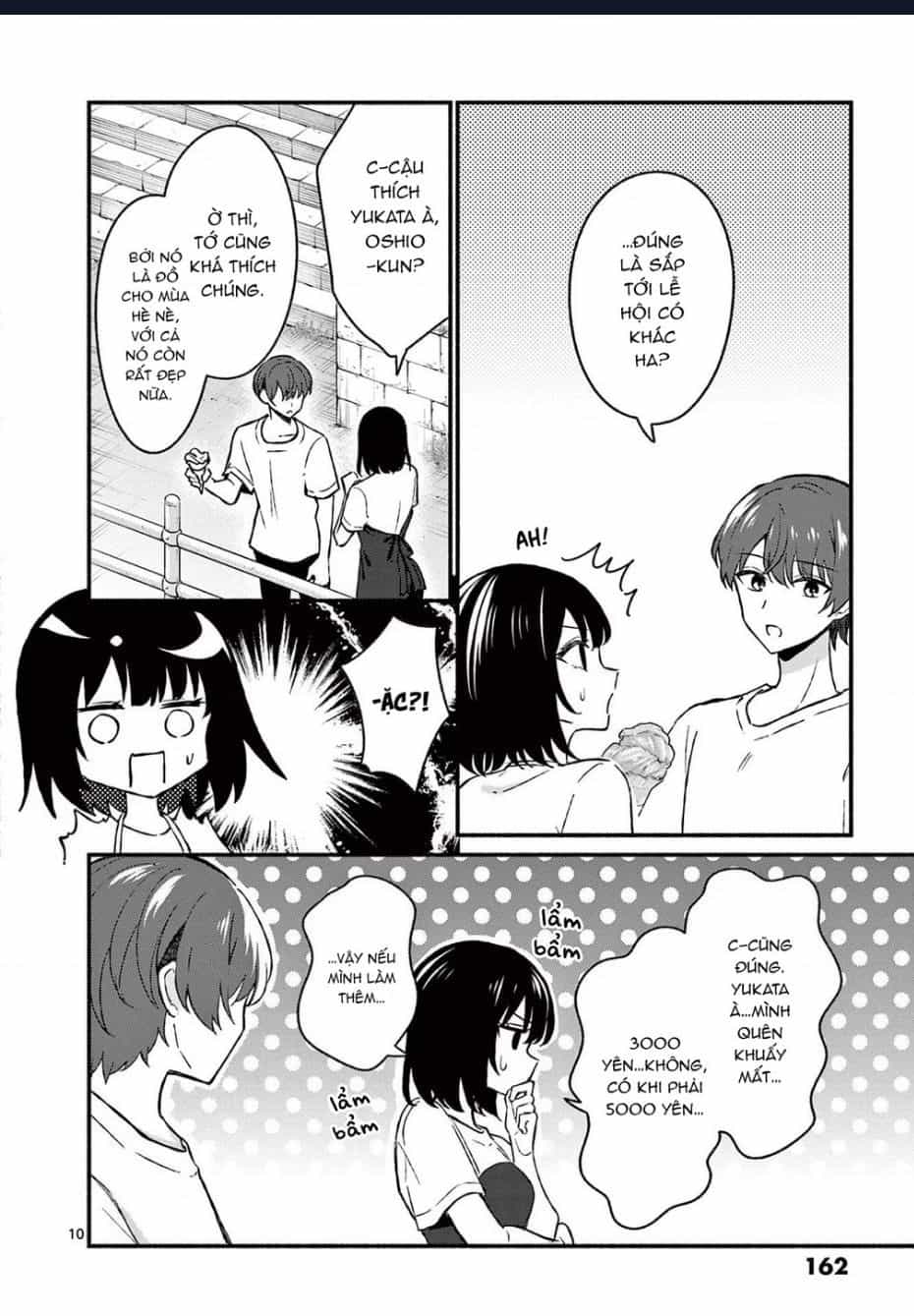 Shiotaiou No Sato-San Ga Ore Ni Dake Amai - Chương 38.1 - ảnh 12