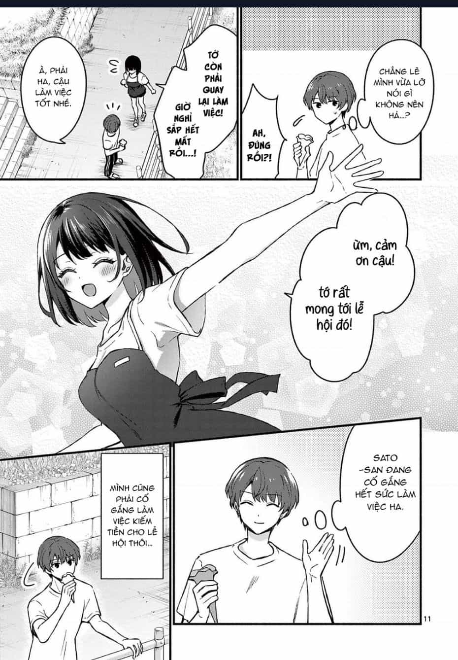 Shiotaiou No Sato-San Ga Ore Ni Dake Amai - Chương 38.1 - ảnh 13