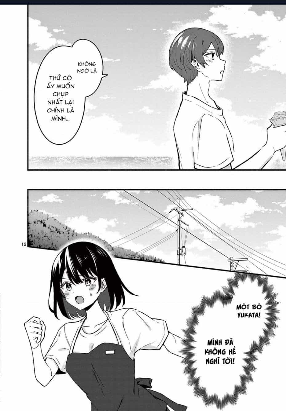 Shiotaiou No Sato-San Ga Ore Ni Dake Amai - Chương 38.1 - ảnh 14