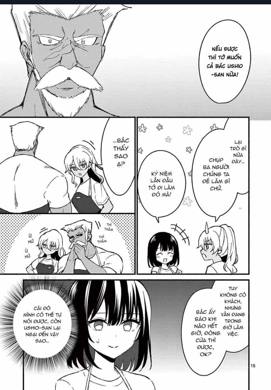 Shiotaiou No Sato-San Ga Ore Ni Dake Amai - Chương 38.1 - ảnh 17