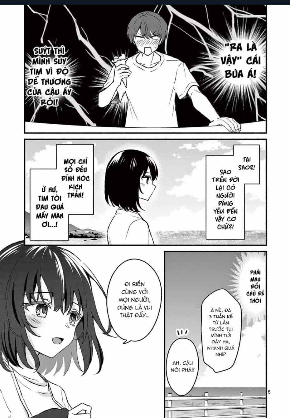 Shiotaiou No Sato-San Ga Ore Ni Dake Amai - Chương 38.1 - ảnh 7