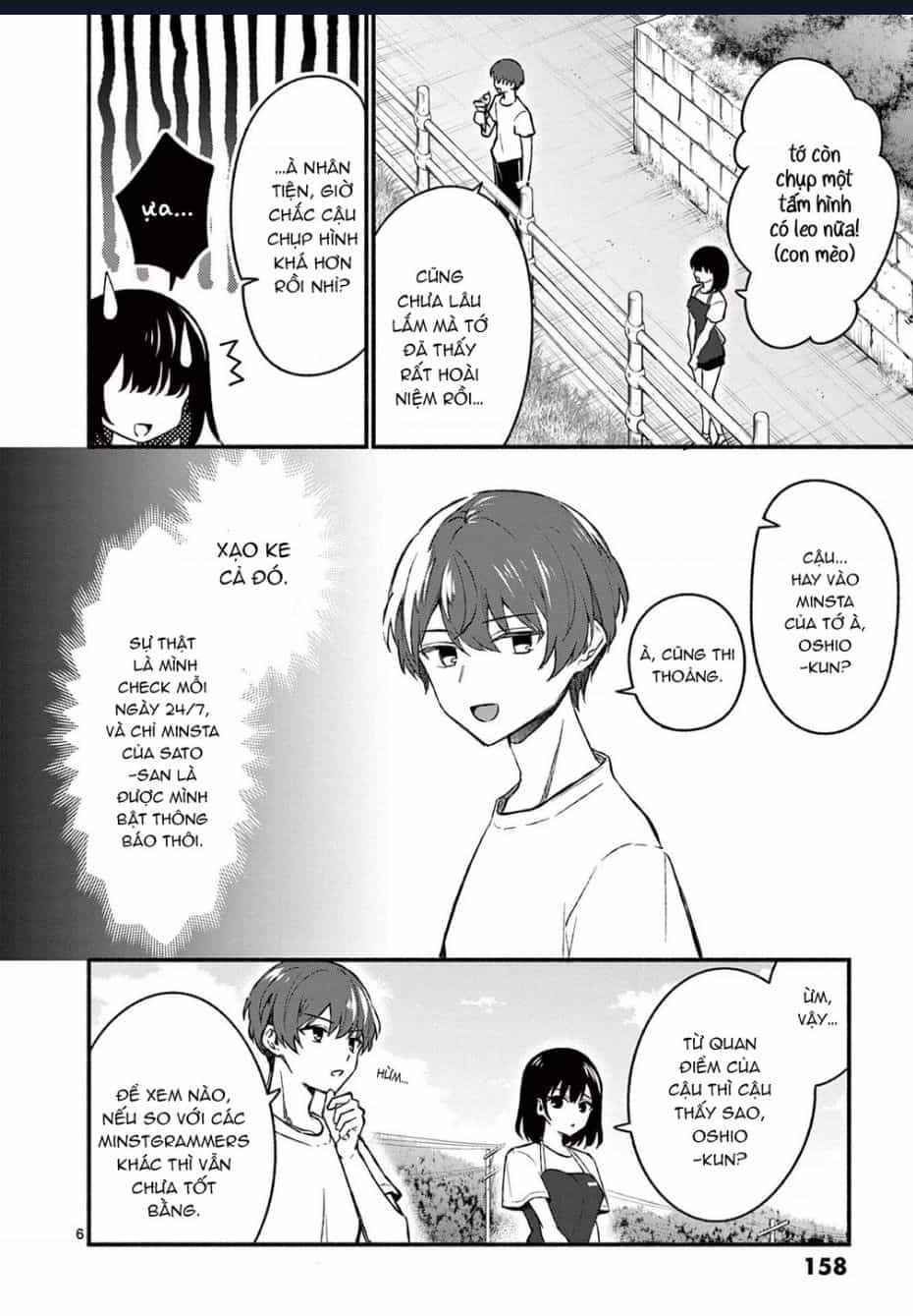 Shiotaiou No Sato-San Ga Ore Ni Dake Amai - Chương 38.1 - ảnh 8