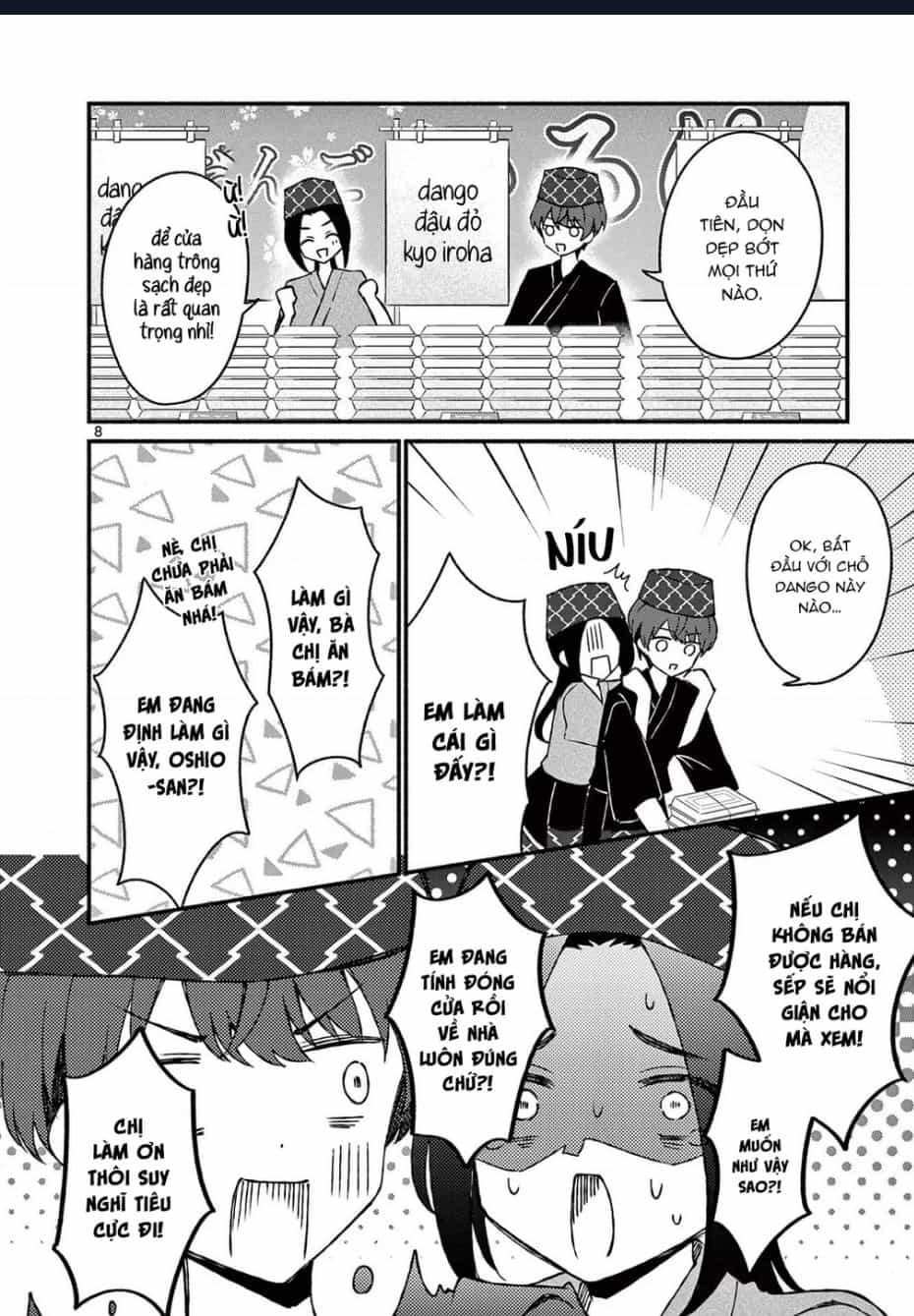 Shiotaiou No Sato-San Ga Ore Ni Dake Amai - Chuong 39 - ảnh 10