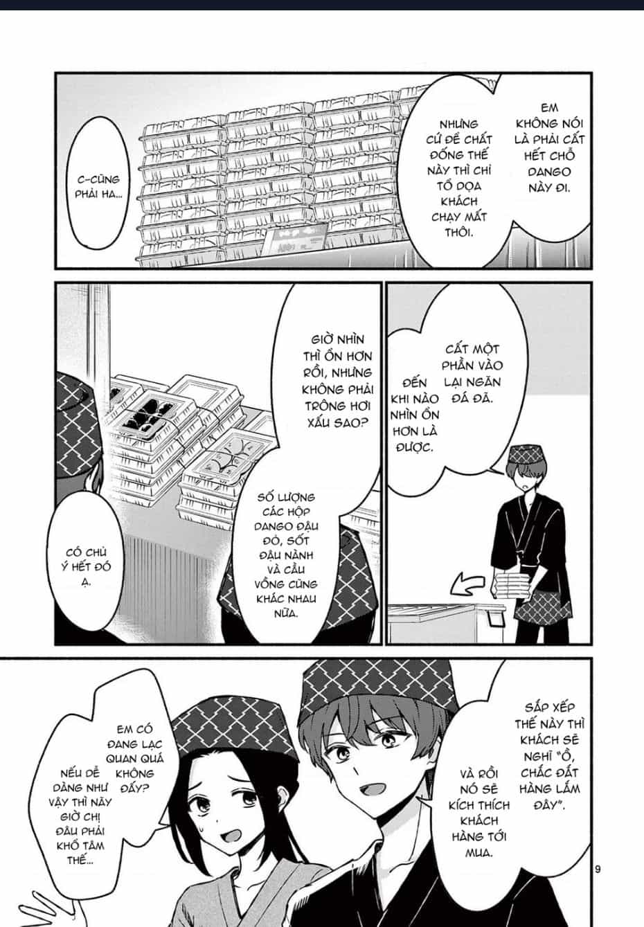 Shiotaiou No Sato-San Ga Ore Ni Dake Amai - Chuong 39 - ảnh 11