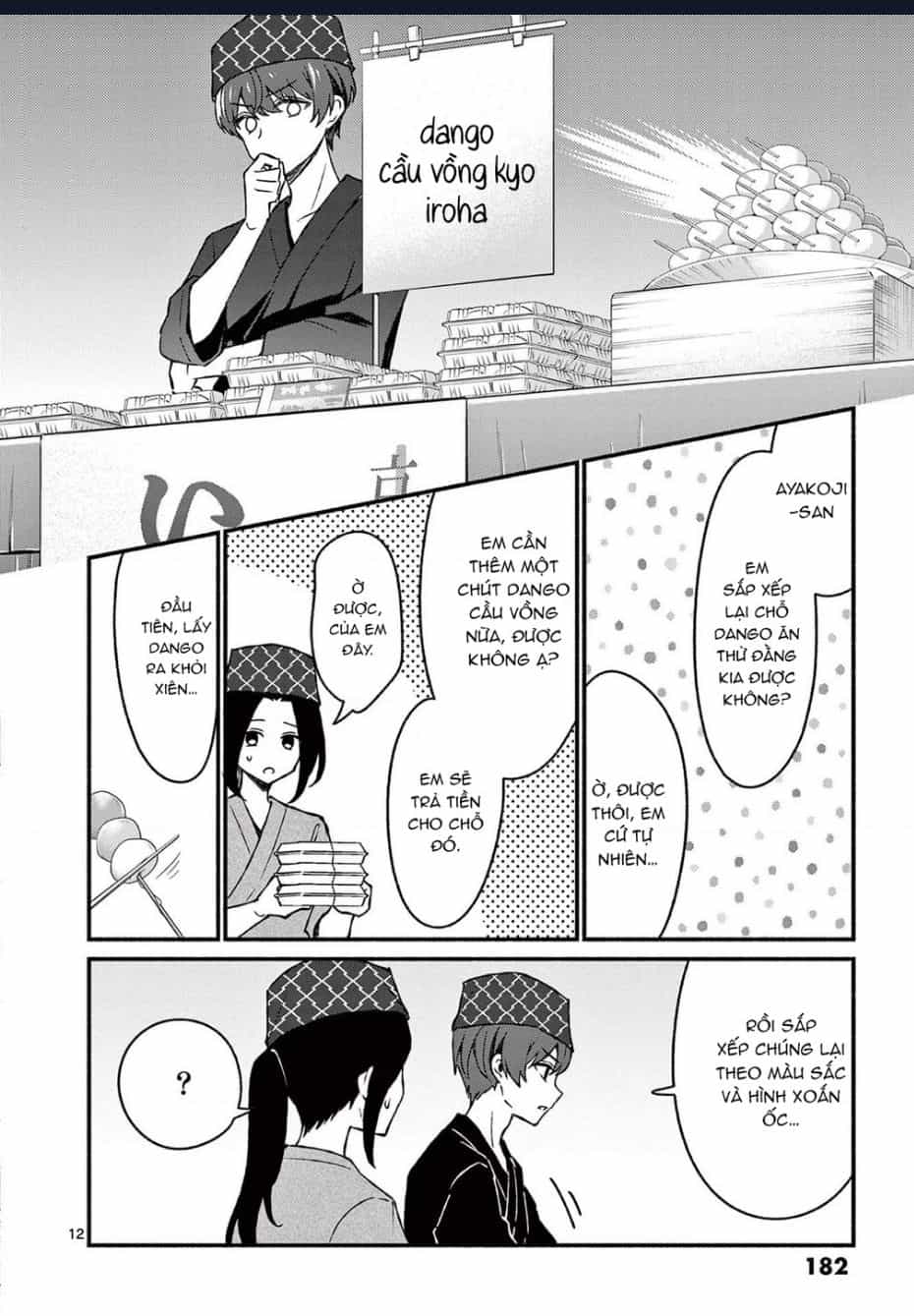 Shiotaiou No Sato-San Ga Ore Ni Dake Amai - Chuong 39 - ảnh 14