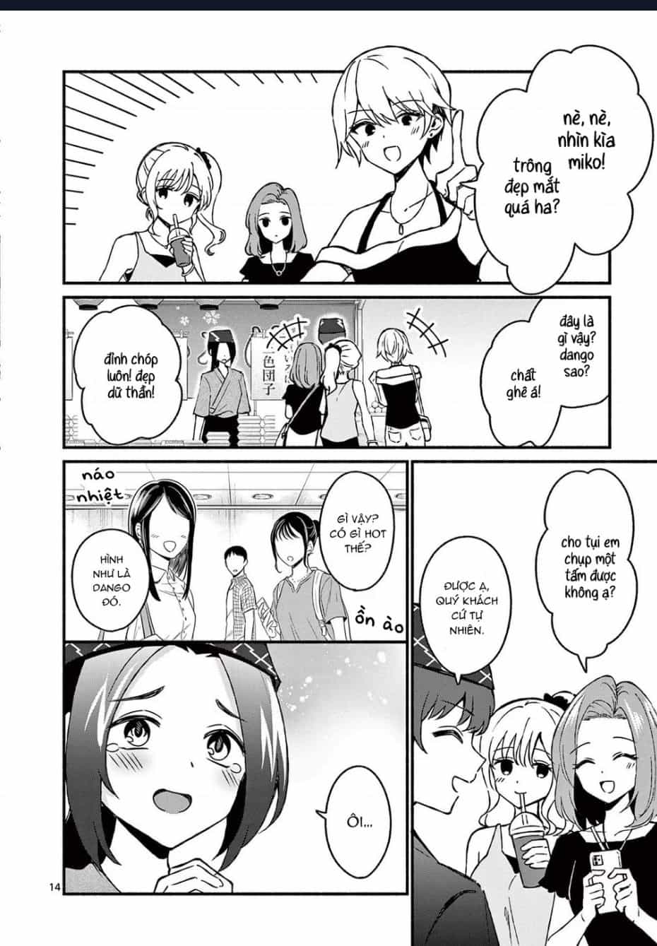 Shiotaiou No Sato-San Ga Ore Ni Dake Amai - Chuong 39 - ảnh 16