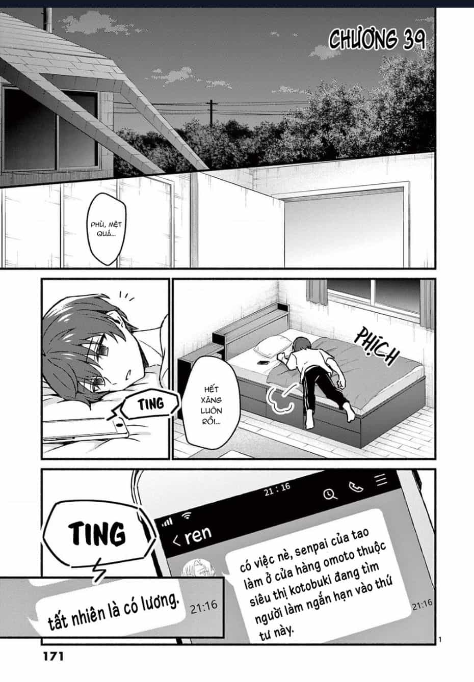 Shiotaiou No Sato-San Ga Ore Ni Dake Amai - Chuong 39 - ảnh 3