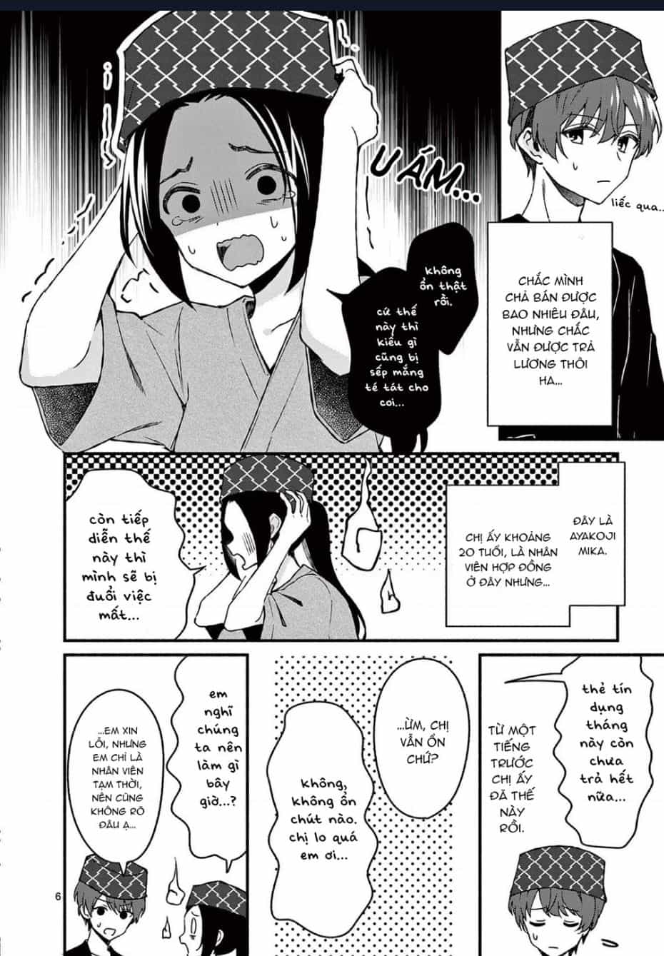 Shiotaiou No Sato-San Ga Ore Ni Dake Amai - Chuong 39 - ảnh 8