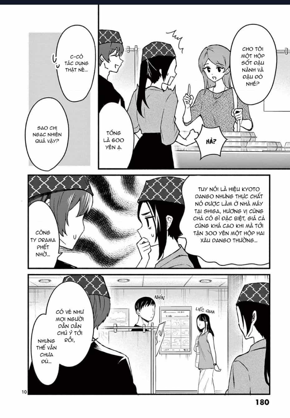 Shiotaiou No Sato-San Ga Ore Ni Dake Amai - Chương 39.1 - ảnh 12