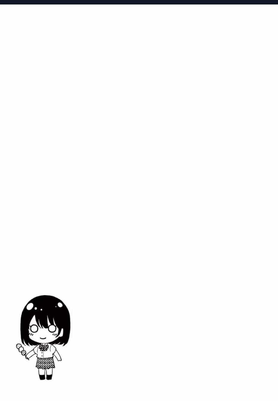 Shiotaiou No Sato-San Ga Ore Ni Dake Amai - Chương 39.1 - ảnh 19
