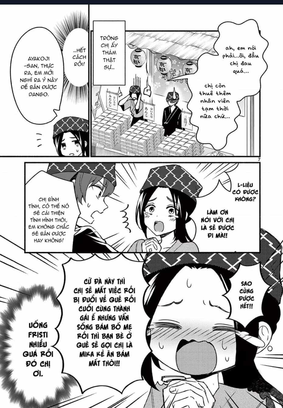 Shiotaiou No Sato-San Ga Ore Ni Dake Amai - Chương 39.1 - ảnh 9