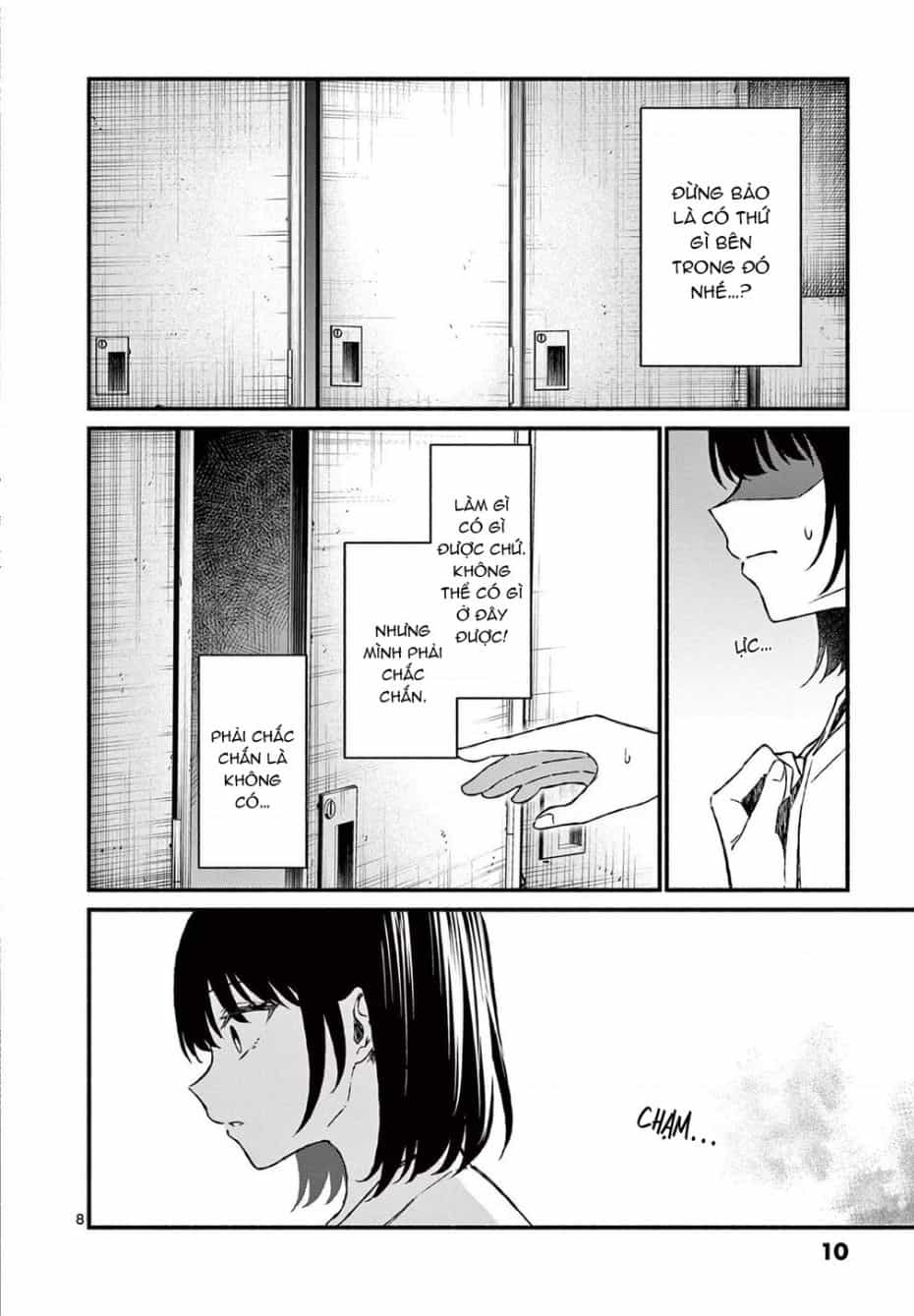 Shiotaiou No Sato-San Ga Ore Ni Dake Amai - Chuong 40 - ảnh 10