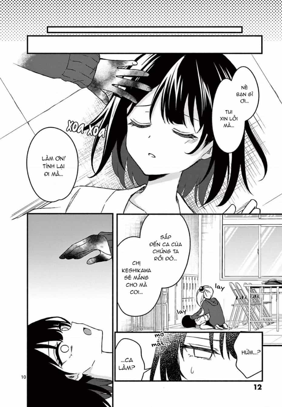 Shiotaiou No Sato-San Ga Ore Ni Dake Amai - Chuong 40 - ảnh 12