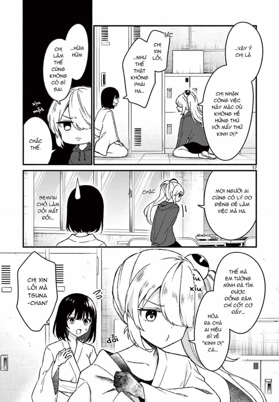 Shiotaiou No Sato-San Ga Ore Ni Dake Amai - Chương 40.1 - ảnh 19