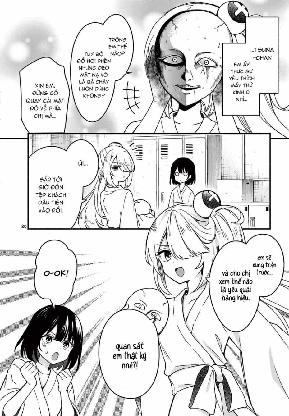 Shiotaiou No Sato-San Ga Ore Ni Dake Amai - Chương 40.1 - ảnh 22