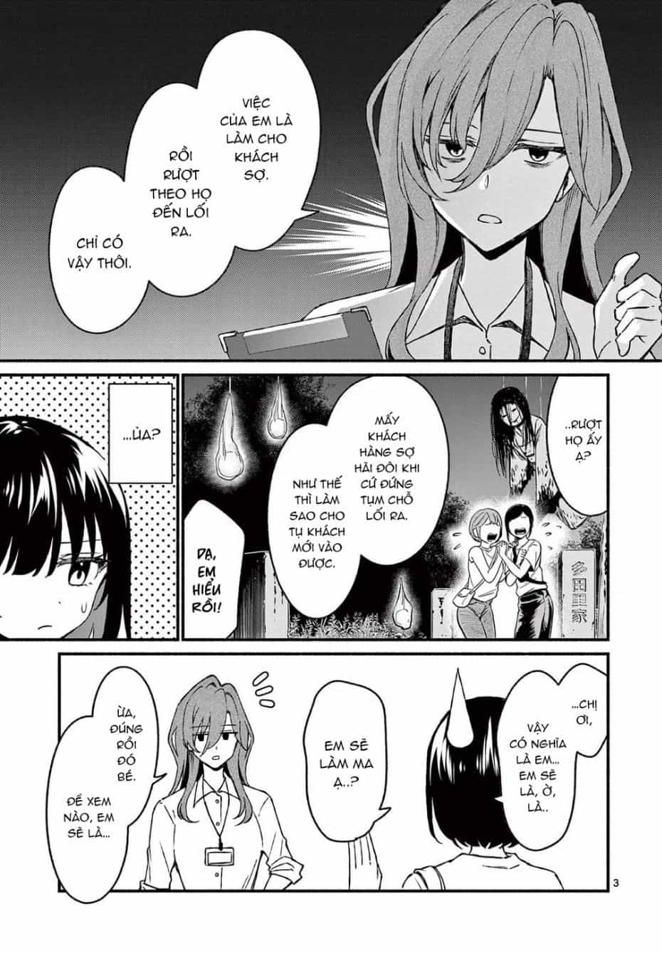 Shiotaiou No Sato-San Ga Ore Ni Dake Amai - Chương 40.1 - ảnh 5