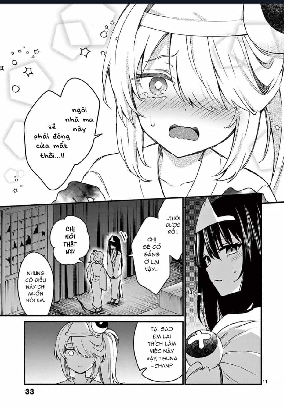 Shiotaiou No Sato-San Ga Ore Ni Dake Amai - Chương 41 - ảnh 13
