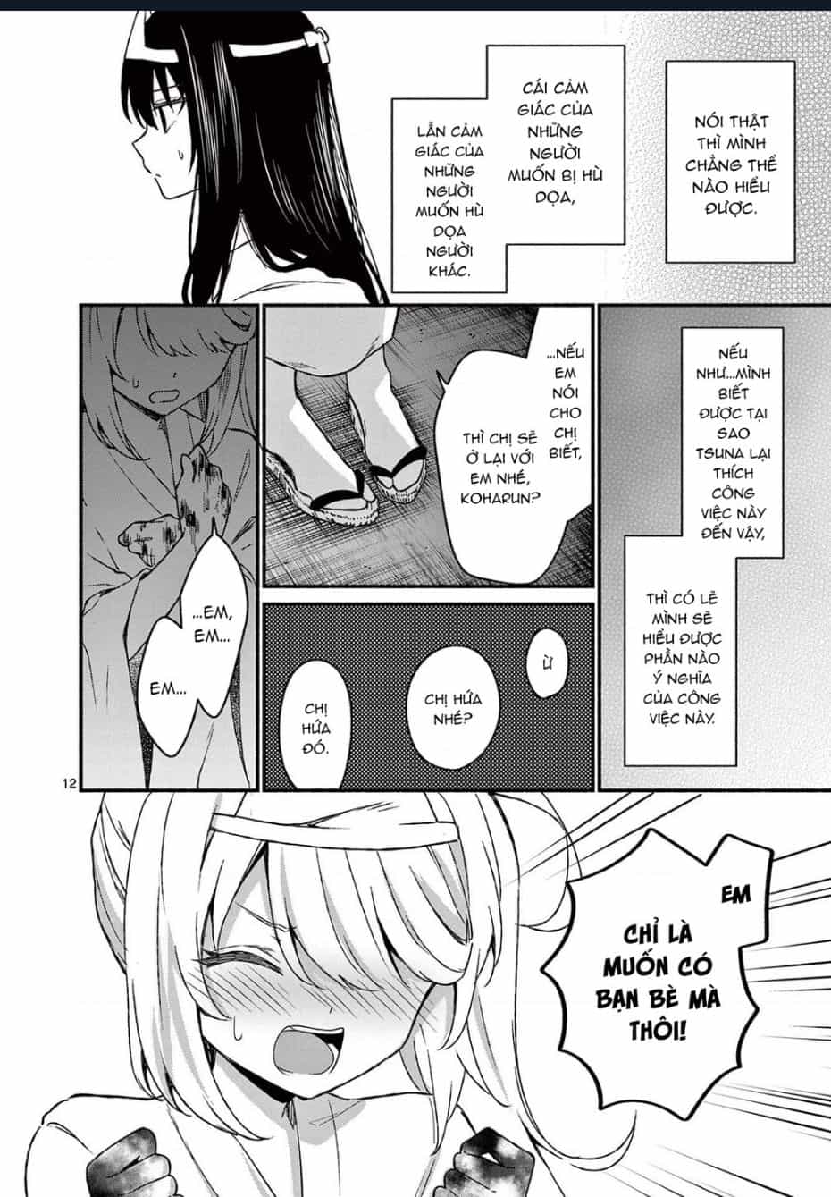 Shiotaiou No Sato-San Ga Ore Ni Dake Amai - Chương 41 - ảnh 14
