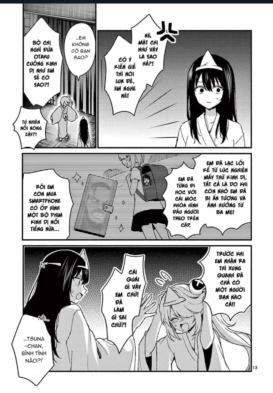Shiotaiou No Sato-San Ga Ore Ni Dake Amai - Chương 41 - ảnh 15