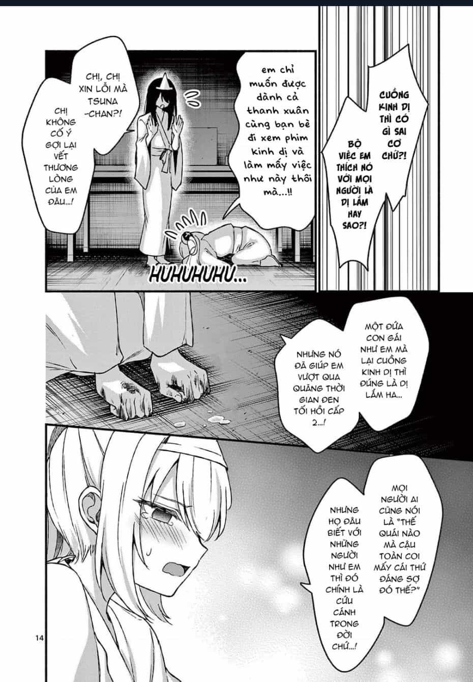 Shiotaiou No Sato-San Ga Ore Ni Dake Amai - Chương 41 - ảnh 16