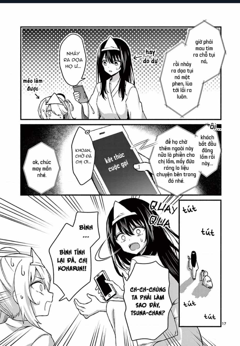 Shiotaiou No Sato-San Ga Ore Ni Dake Amai - Chương 41 - ảnh 19