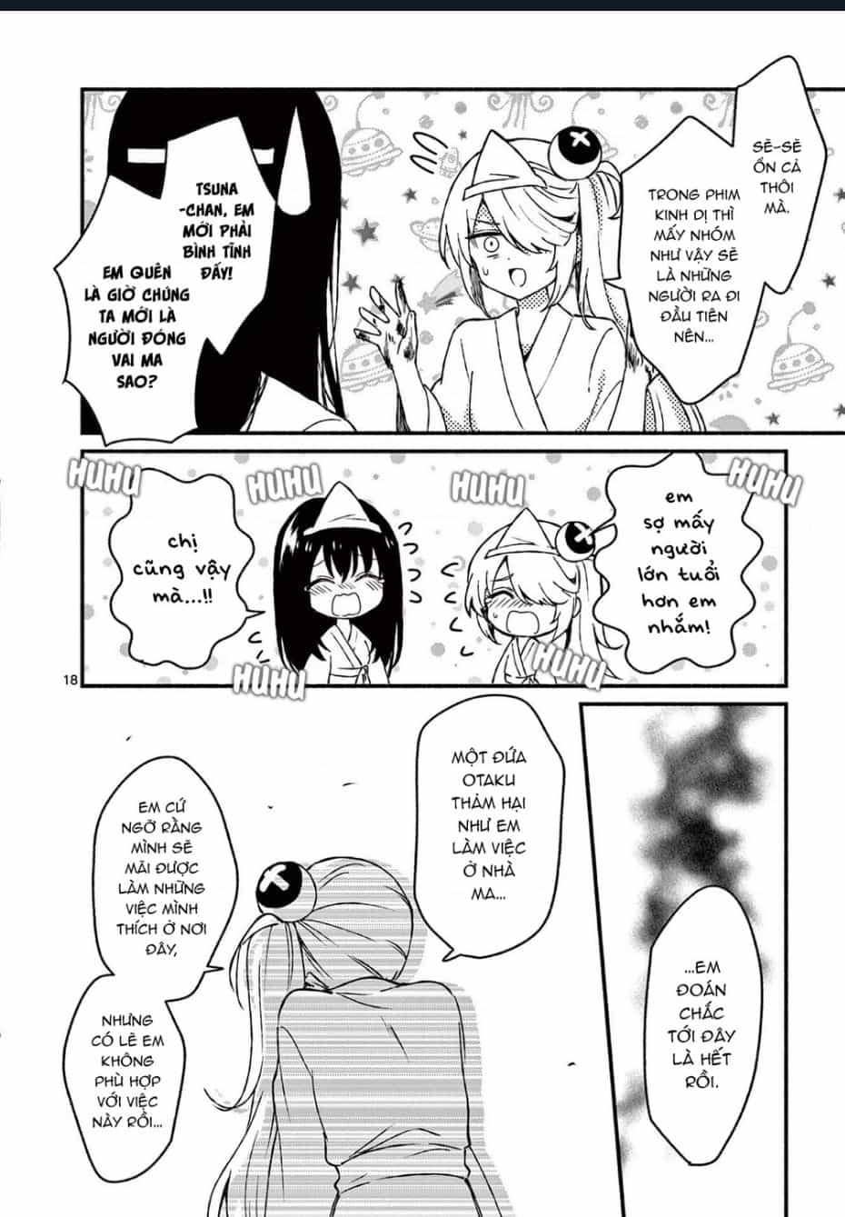 Shiotaiou No Sato-San Ga Ore Ni Dake Amai - Chương 41 - ảnh 20