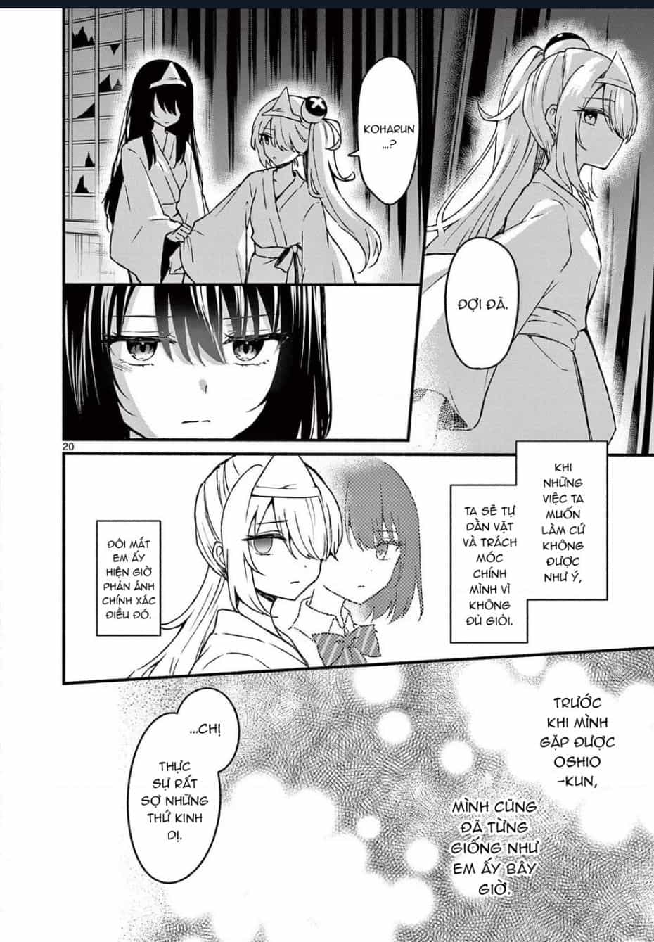Shiotaiou No Sato-San Ga Ore Ni Dake Amai - Chương 41 - ảnh 22