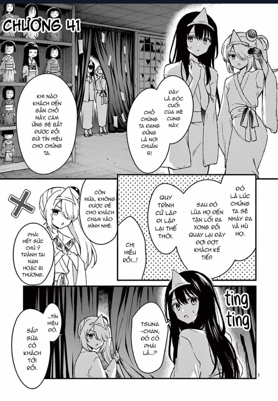 Shiotaiou No Sato-San Ga Ore Ni Dake Amai - Chương 41 - ảnh 3