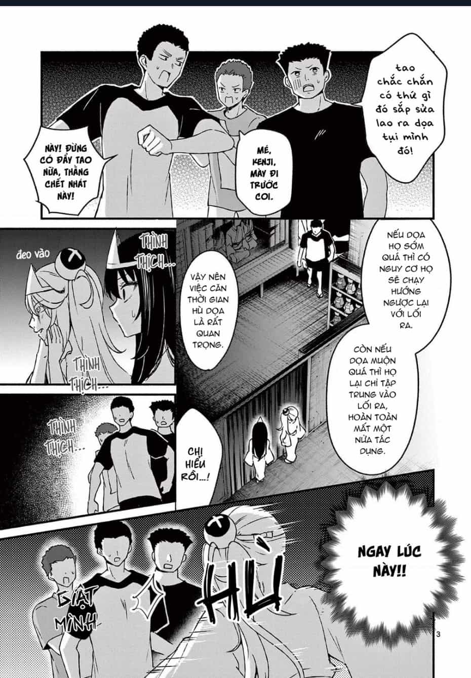 Shiotaiou No Sato-San Ga Ore Ni Dake Amai - Chương 41 - ảnh 5