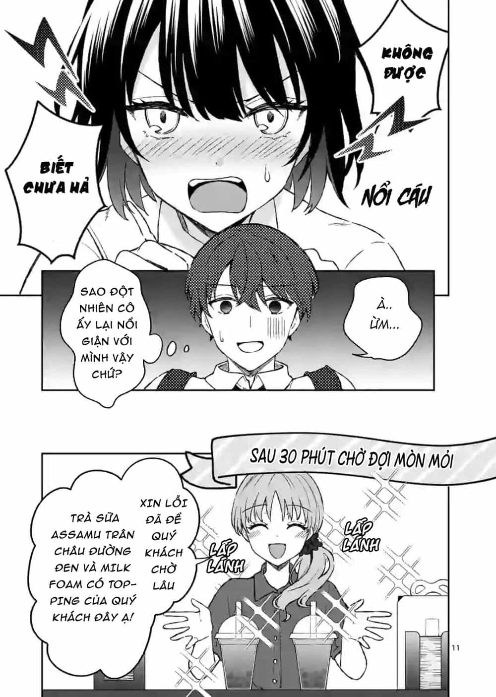 Shiotaiou No Sato-San Ga Ore Ni Dake Amai - Chương 5 - ảnh 12