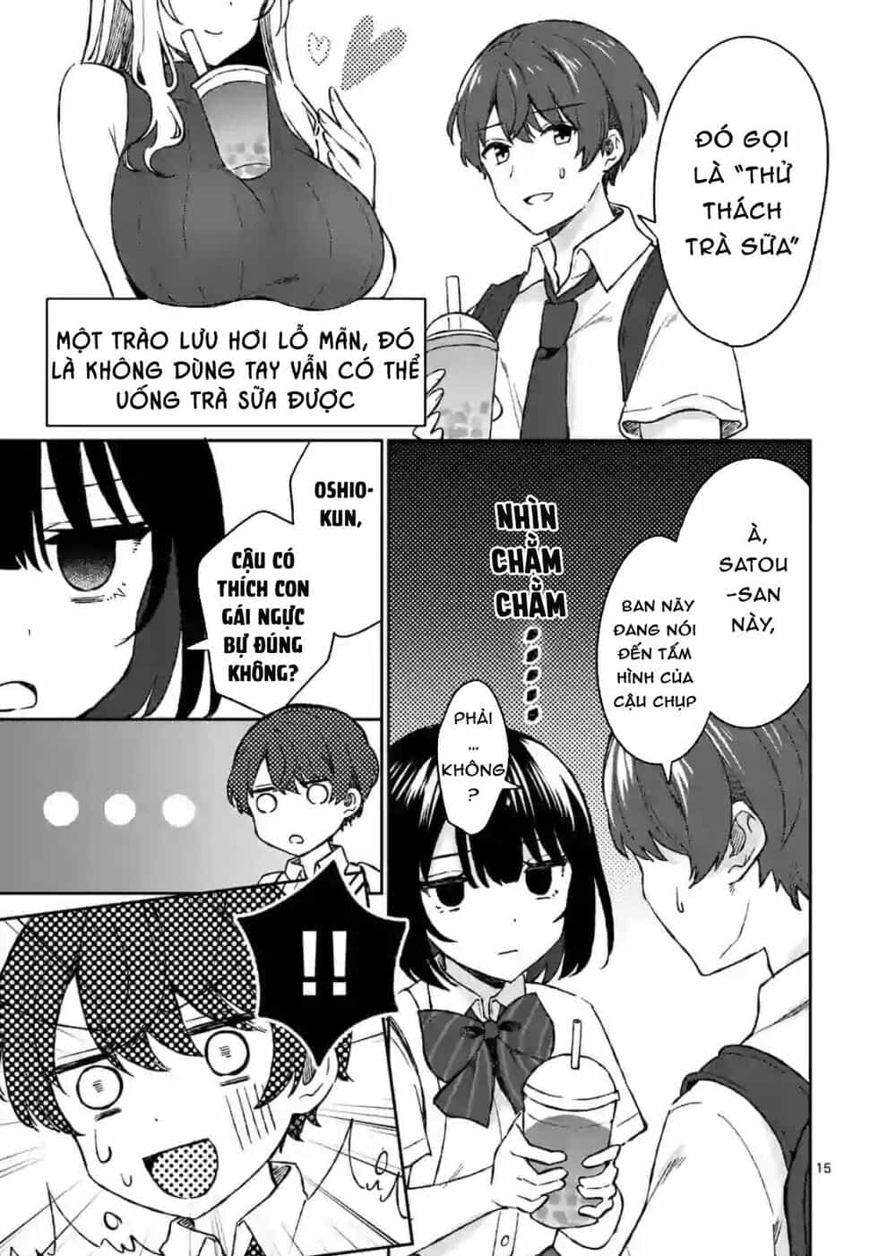 Shiotaiou No Sato-San Ga Ore Ni Dake Amai - Chương 5 - ảnh 16
