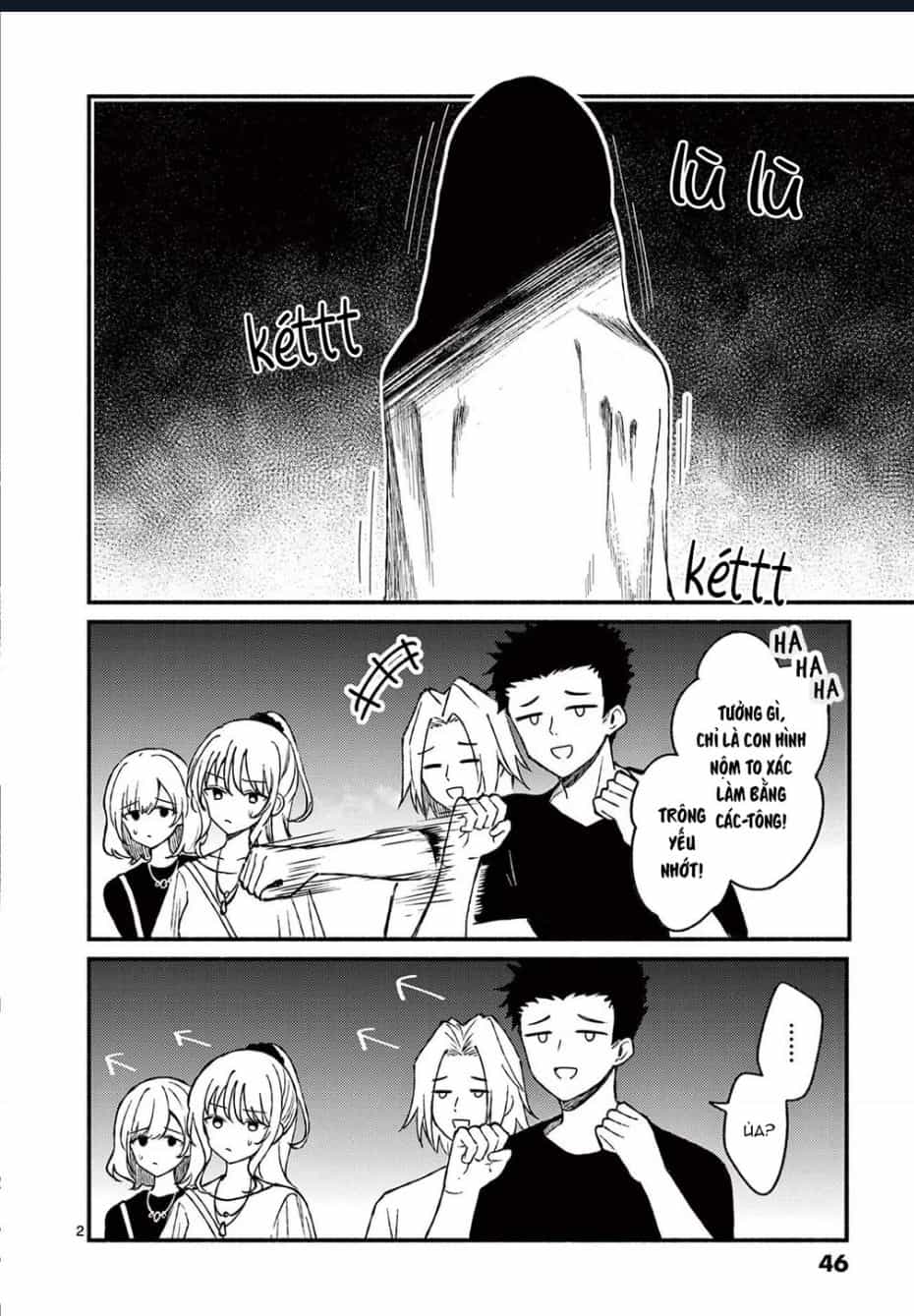Shiotaiou No Sato-San Ga Ore Ni Dake Amai - Chương 42 - ảnh 4