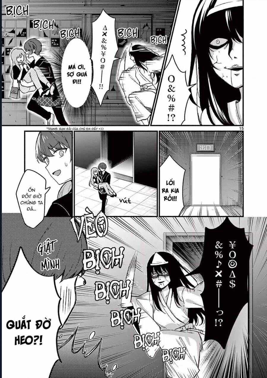 Shiotaiou No Sato-San Ga Ore Ni Dake Amai - Chương 43 - ảnh 17