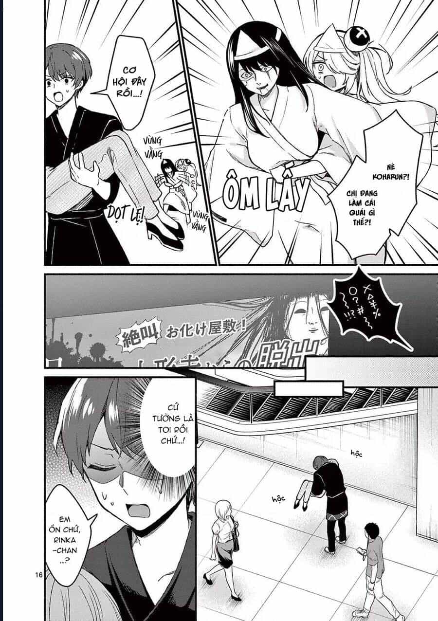 Shiotaiou No Sato-San Ga Ore Ni Dake Amai - Chương 43 - ảnh 18