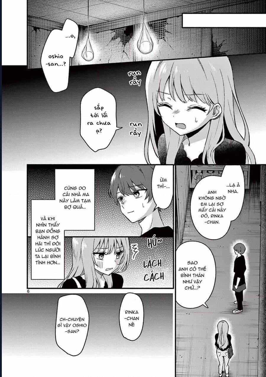Shiotaiou No Sato-San Ga Ore Ni Dake Amai - Chương 43 - ảnh 8