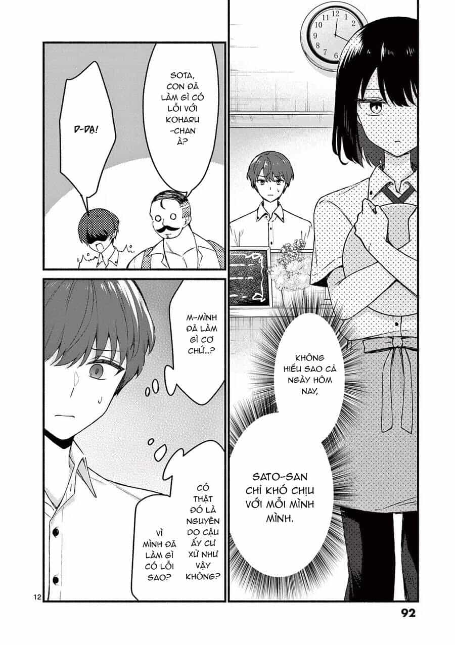 Shiotaiou No Sato-San Ga Ore Ni Dake Amai - Chương 44 - ảnh 14