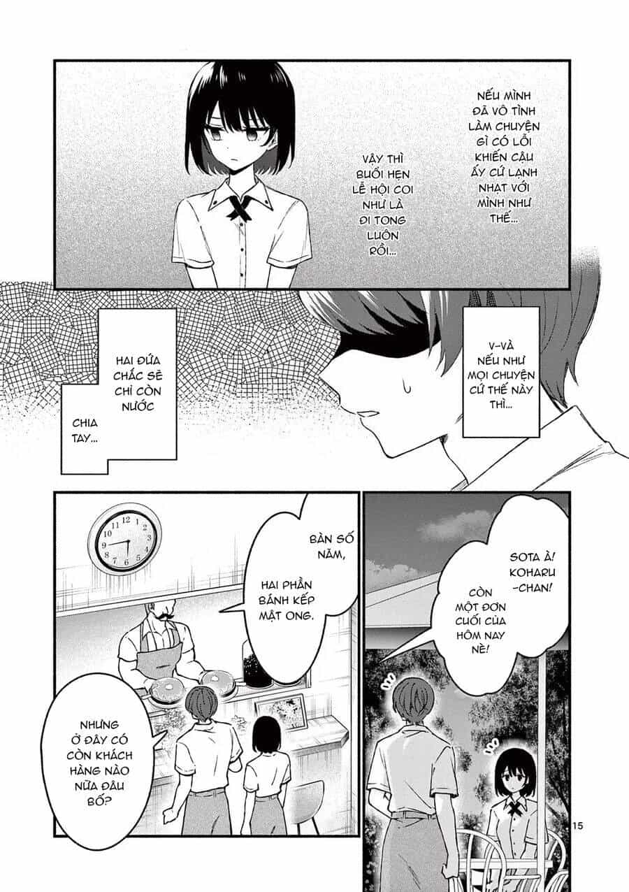 Shiotaiou No Sato-San Ga Ore Ni Dake Amai - Chương 44 - ảnh 17