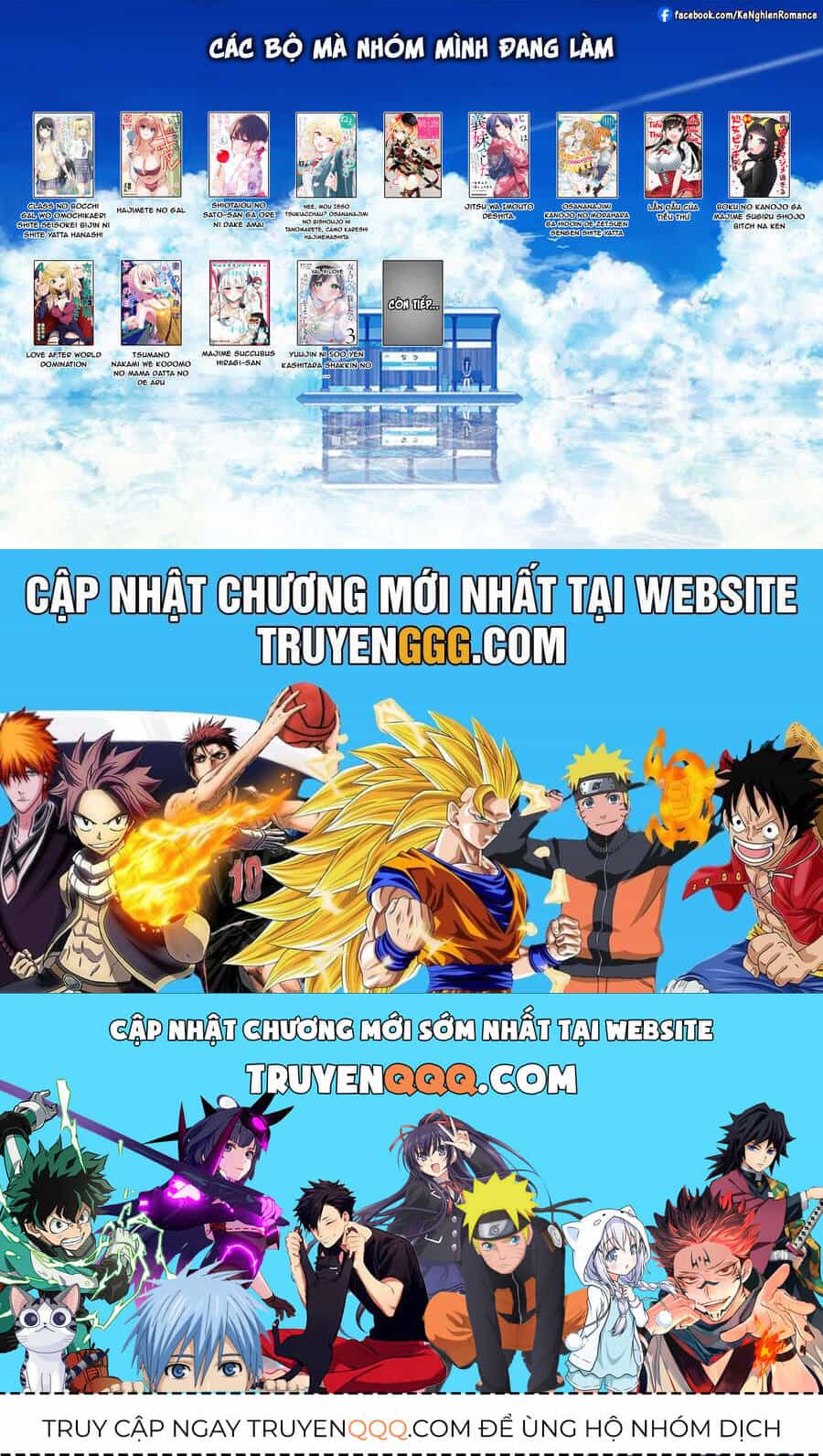 Shiotaiou No Sato-San Ga Ore Ni Dake Amai - Chương 44 - ảnh 20