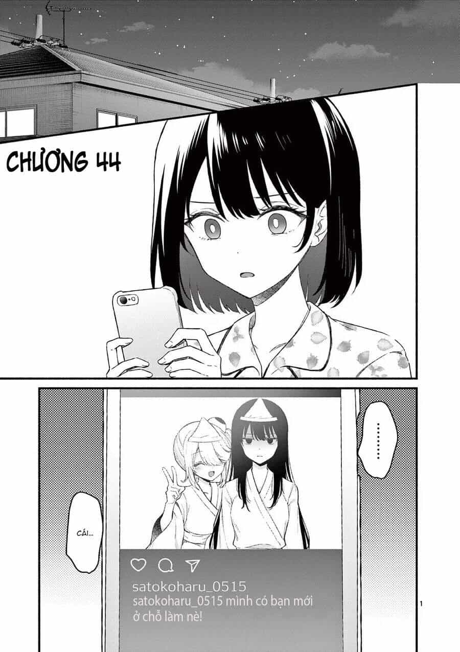 Shiotaiou No Sato-San Ga Ore Ni Dake Amai - Chương 44 - ảnh 3